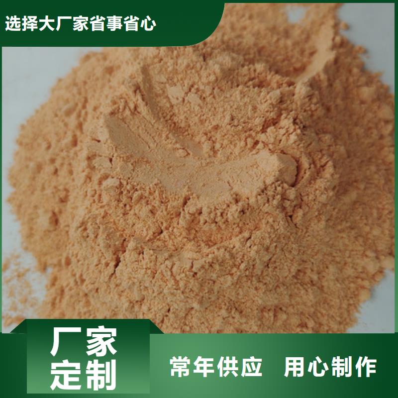 灵芝盆景视频-灵芝盆景-云海灵芝种植专业社(苏州市分公司)服务区域张家港|相城|南通|盐城|连云港|常州|宿迁|徐州|镇江