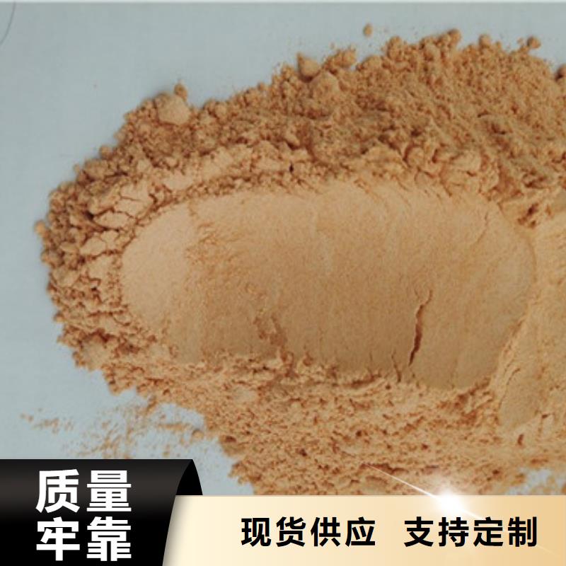 【 胡萝卜粉 灵芝盆景拥有核心技术优势】|灵芝盆景-云海灵芝种植专业社(苏州市分公司)