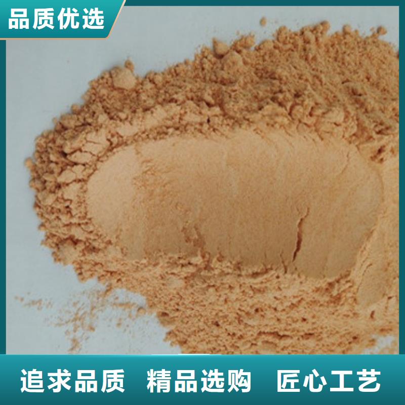 【胡萝卜粉】灵芝破壁孢子粉用心制造