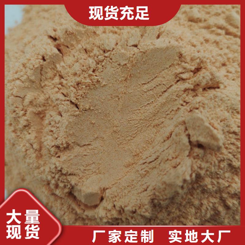 【 胡萝卜粉 灵芝盆景拥有核心技术优势】|灵芝盆景-云海灵芝种植专业社(苏州市分公司)