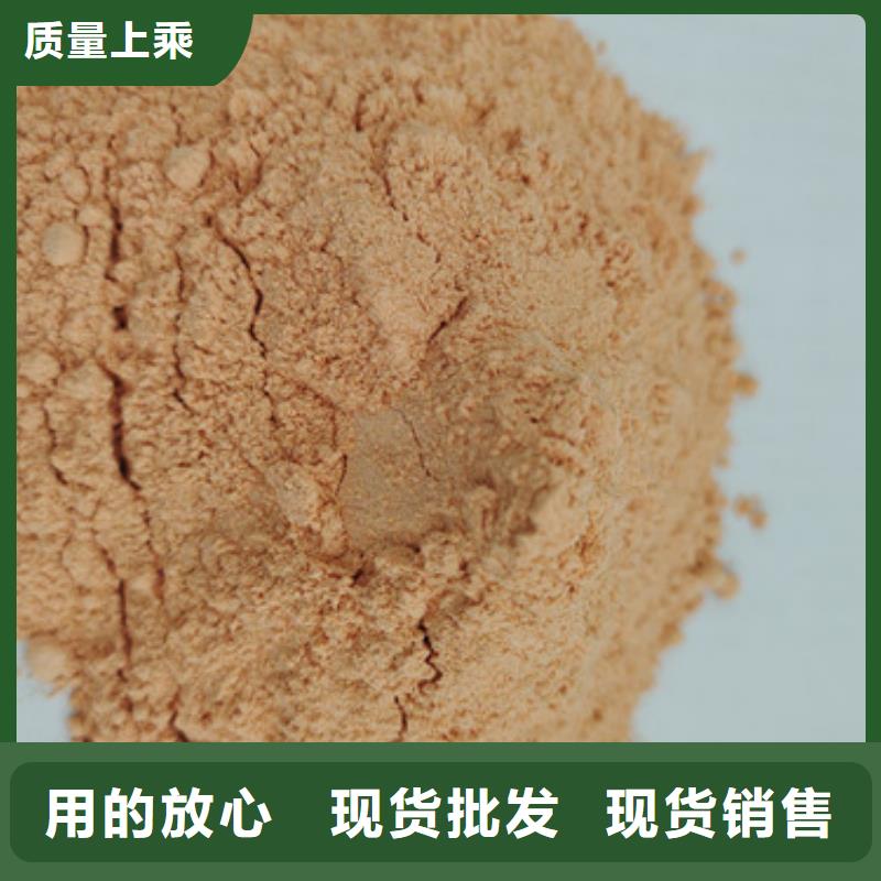 【 胡萝卜粉 灵芝盆景拥有核心技术优势】|灵芝盆景-云海灵芝种植专业社(苏州市分公司)
