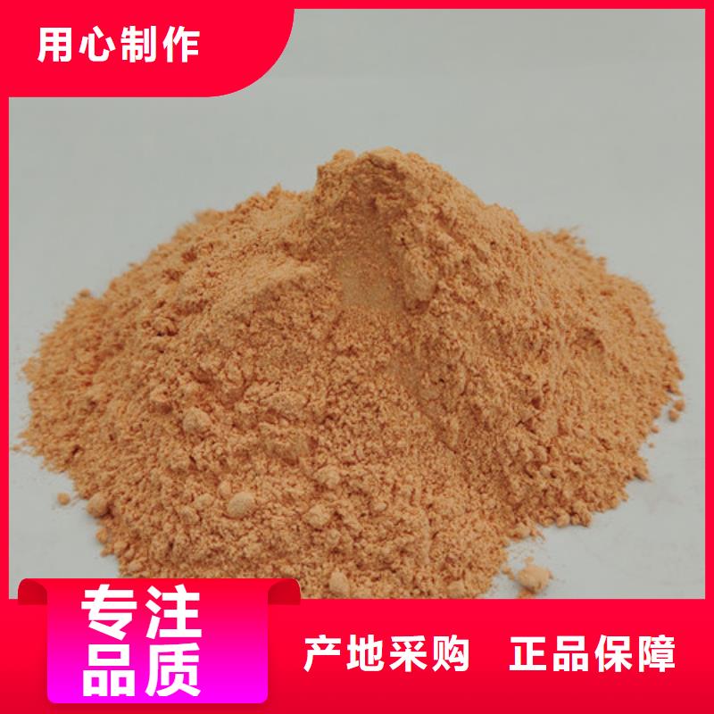 灵芝盆景视频-灵芝盆景-云海灵芝种植专业社(苏州市分公司)服务区域张家港|相城|南通|盐城|连云港|常州|宿迁|徐州|镇江