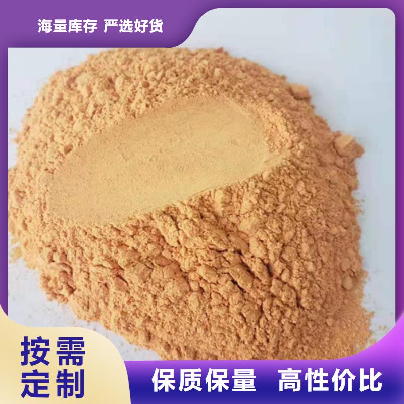 灵芝盆景视频-灵芝盆景-云海灵芝种植专业社(苏州市分公司)服务区域张家港|相城|南通|盐城|连云港|常州|宿迁|徐州|镇江