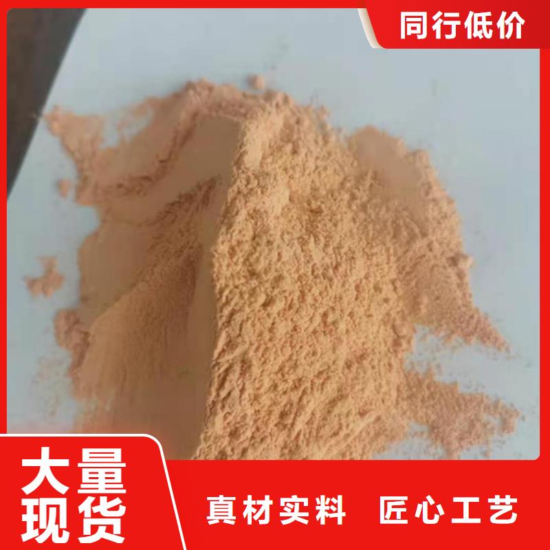 【 胡萝卜粉 灵芝盆景拥有核心技术优势】|灵芝盆景-云海灵芝种植专业社(苏州市分公司)