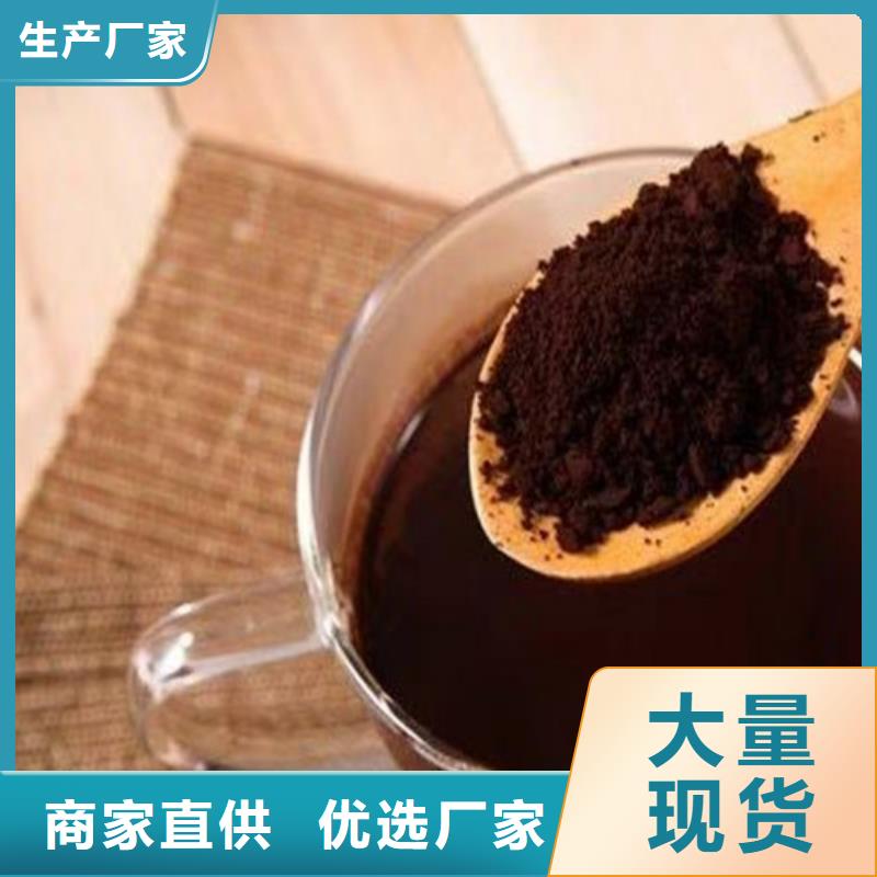 保质保量：破壁灵芝粉
