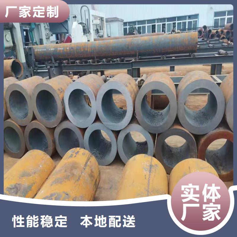无缝钢管30CrMnTi无缝钢管值得信赖