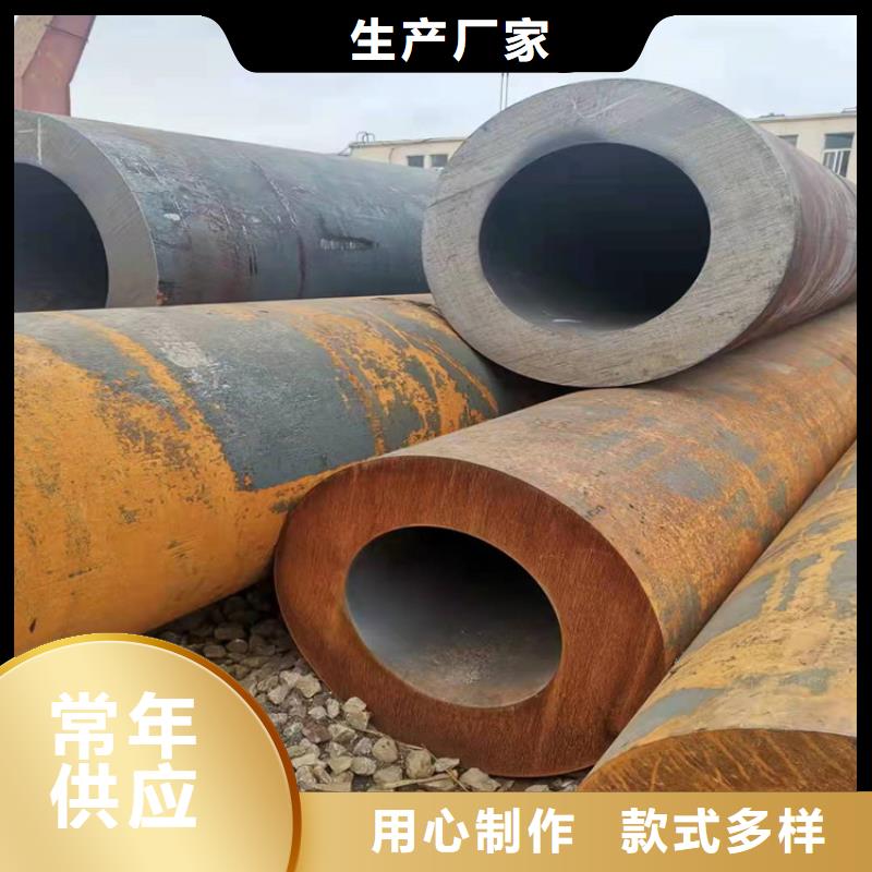 无缝钢管20#无缝钢管性价比高