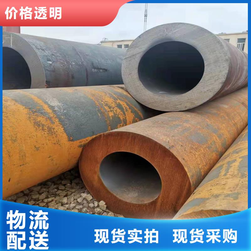 无缝钢管40Cr无缝钢管厂家售后完善