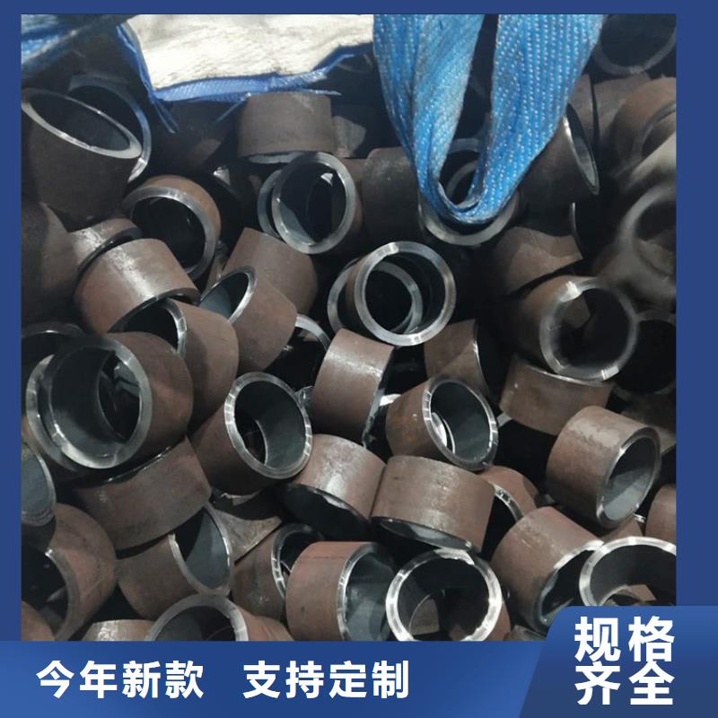 无缝钢管30CrMnSi无缝钢管保障产品质量