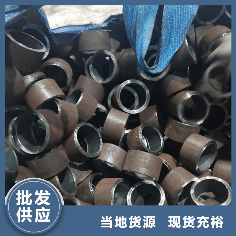 无缝钢管汽车半轴用无缝钢管现货满足大量采购