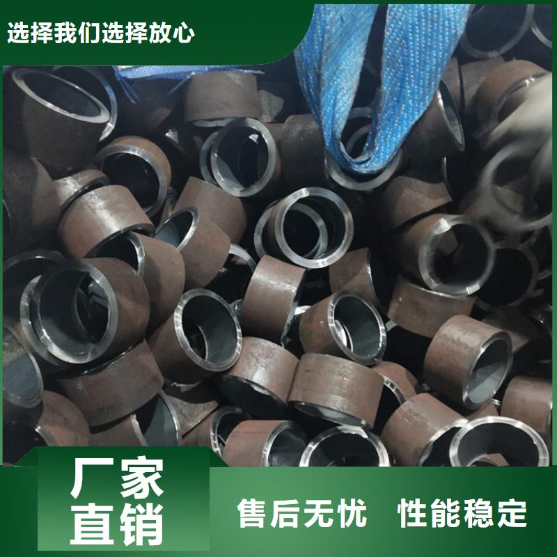 无缝钢管40Mn2无缝钢管厂家经验丰富