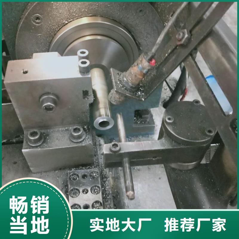 无缝钢管锅炉用无缝钢管可放心采购