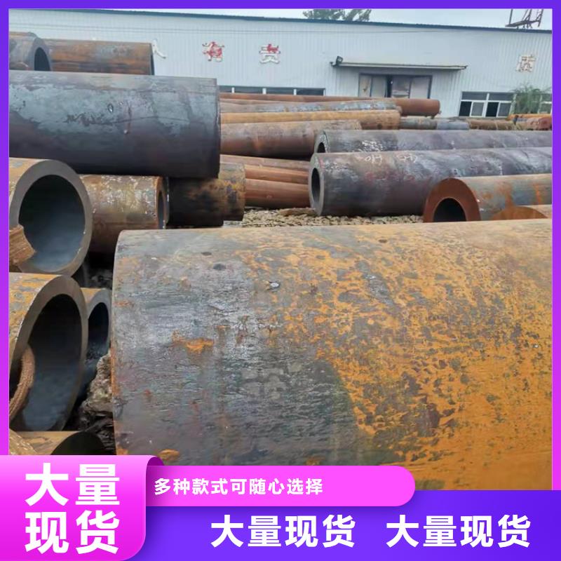 无缝钢管12CrMo无缝钢管合作共赢