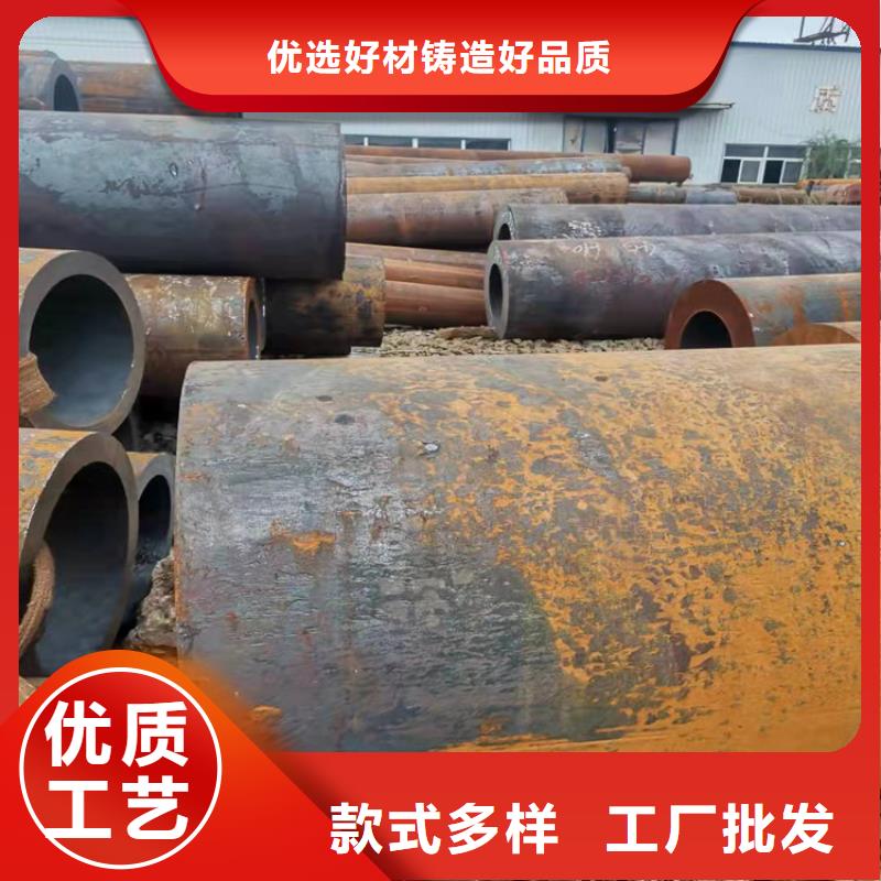 无缝钢管38CrSi无缝钢管工厂直营