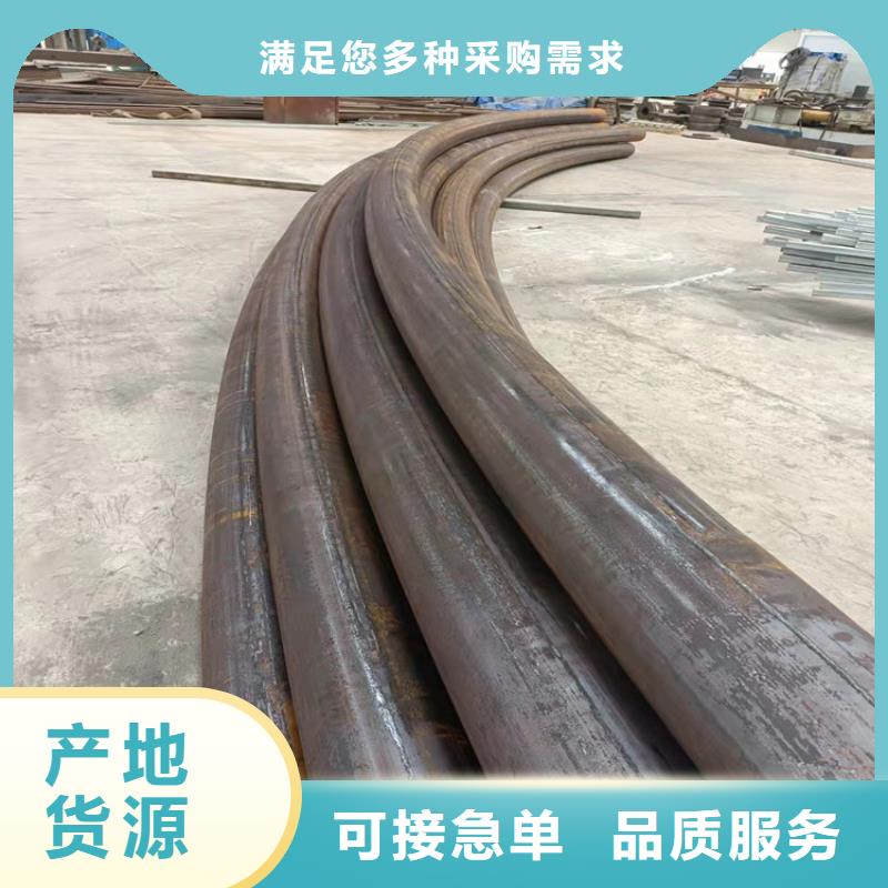 无缝钢管_20Cr无缝钢管诚信经营现货现发