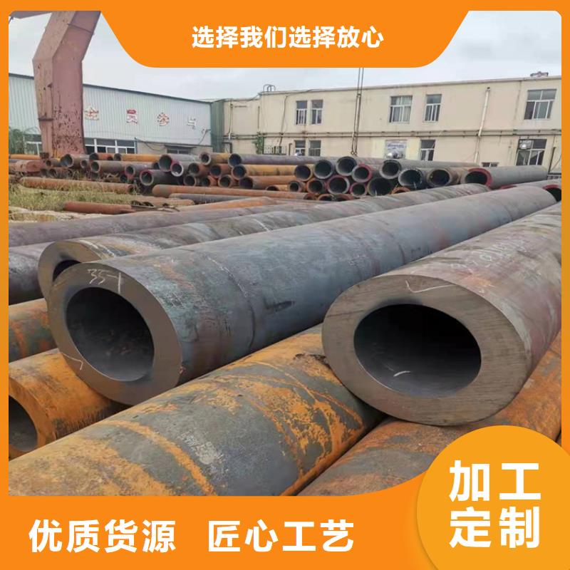 无缝钢管锅炉用无缝钢管源头厂源头货