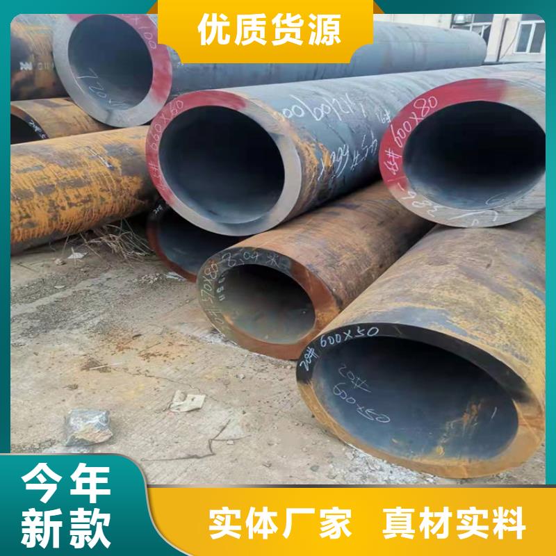 无缝钢管结构用无缝钢管匠心制造