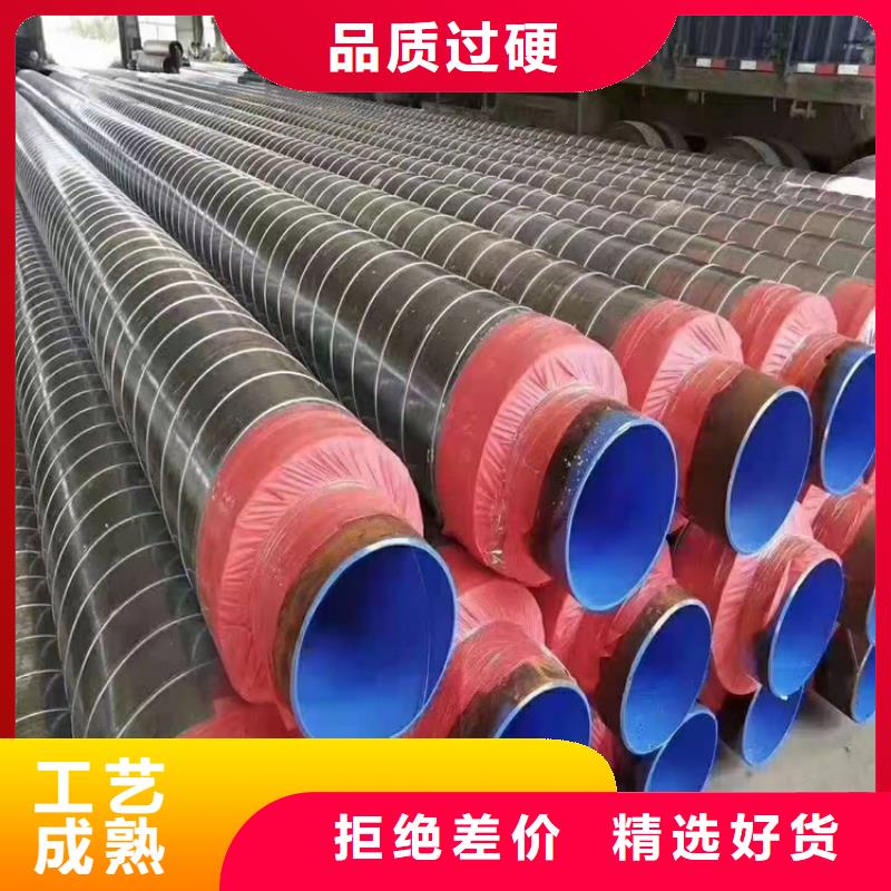 无缝钢管45Cr无缝钢管工期短发货快