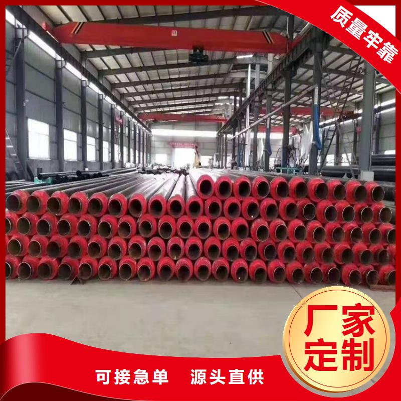 无缝钢管45CrNiMoVA无缝钢管常年出售