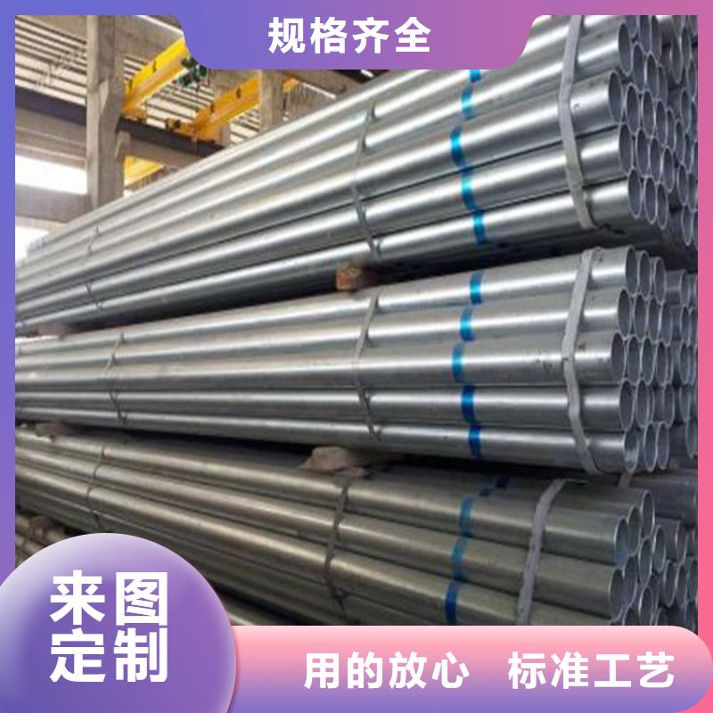 无缝钢管锅炉用无缝钢管源头厂源头货