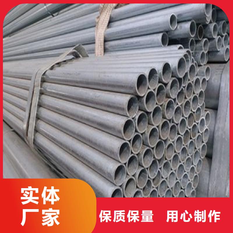 无缝钢管50Cr无缝钢管的简单介绍