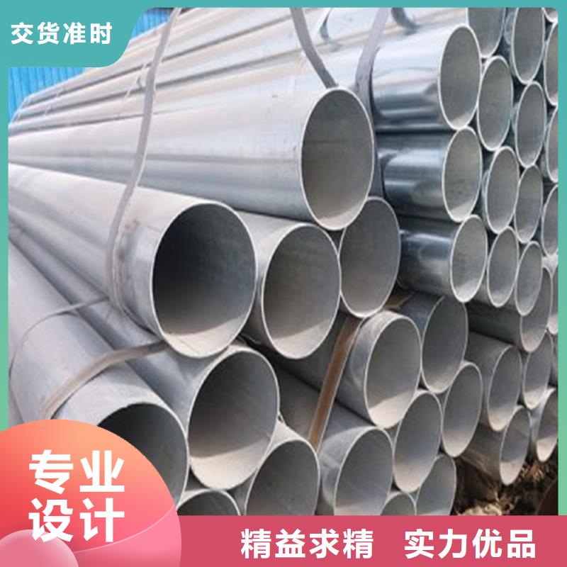 无缝钢管20CrMnTi无缝钢管工厂采购