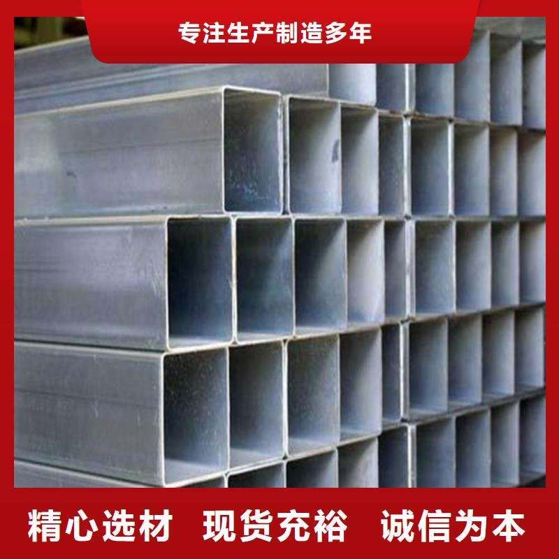 无缝钢管,石油裂化用无缝钢管品质商家
