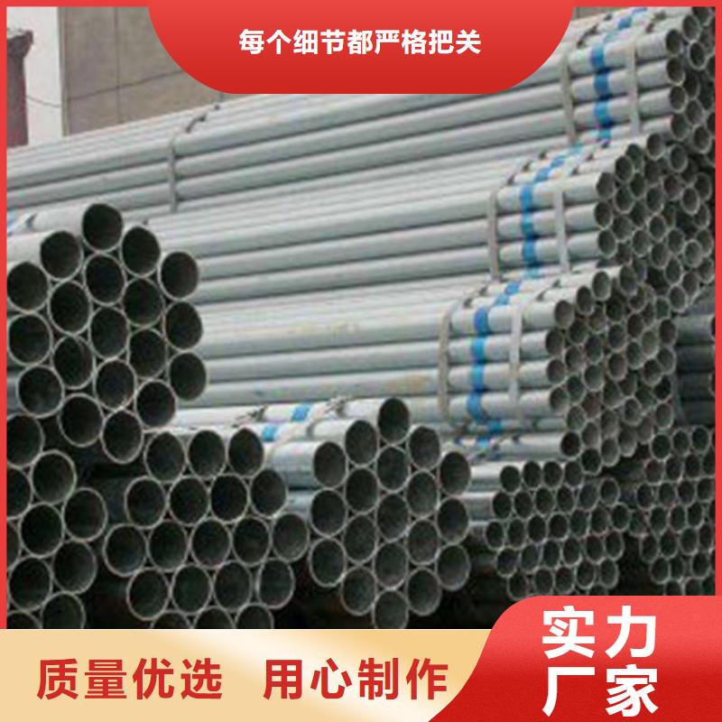 无缝钢管30CrMnTi无缝钢管行业优选