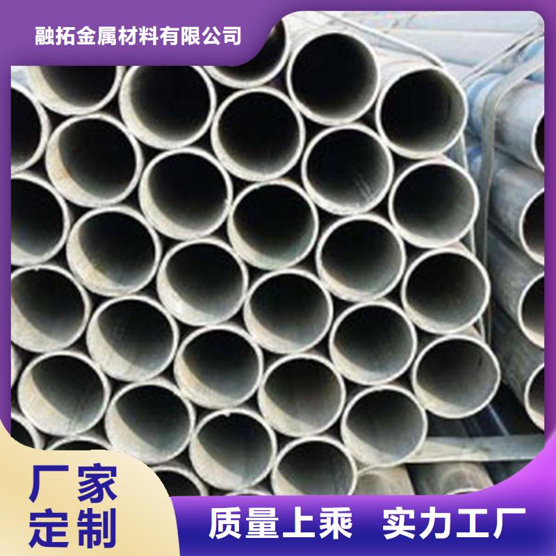 无缝钢管12CrMoV无缝钢管商家直供