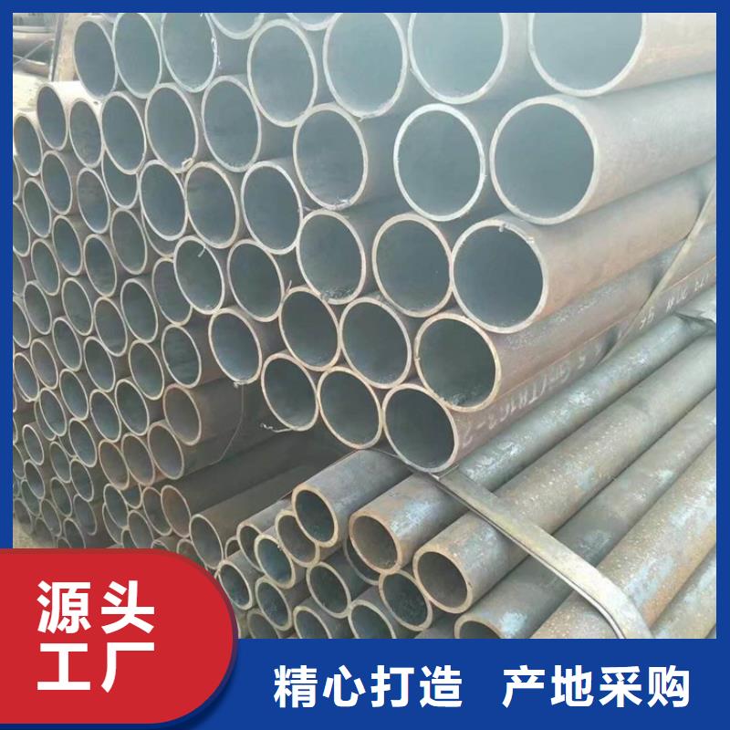 无缝钢管q345d无缝钢管低价货源