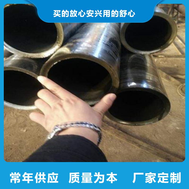无缝钢管石油裂化用无缝钢管安心购