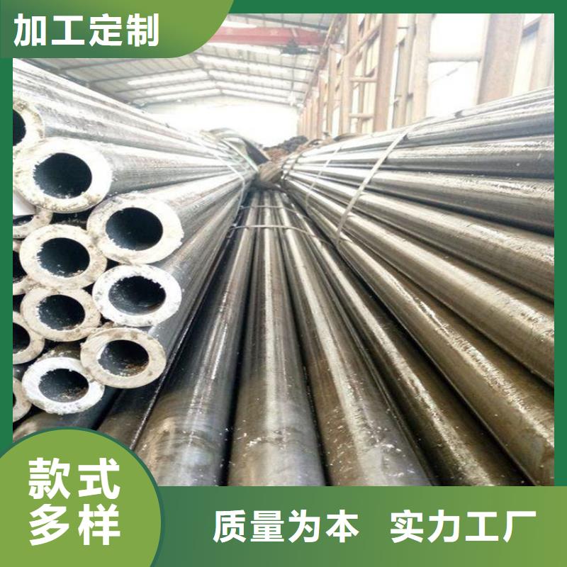 无缝钢管45Cr无缝钢管全新升级品质保障