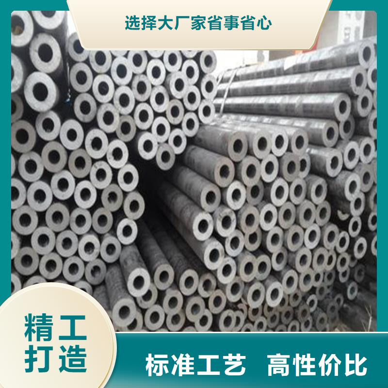 无缝钢管12CrMoG无缝钢管厂家大量现货
