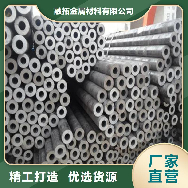 无缝钢管化肥设备用高压无缝钢管用好材做好产品