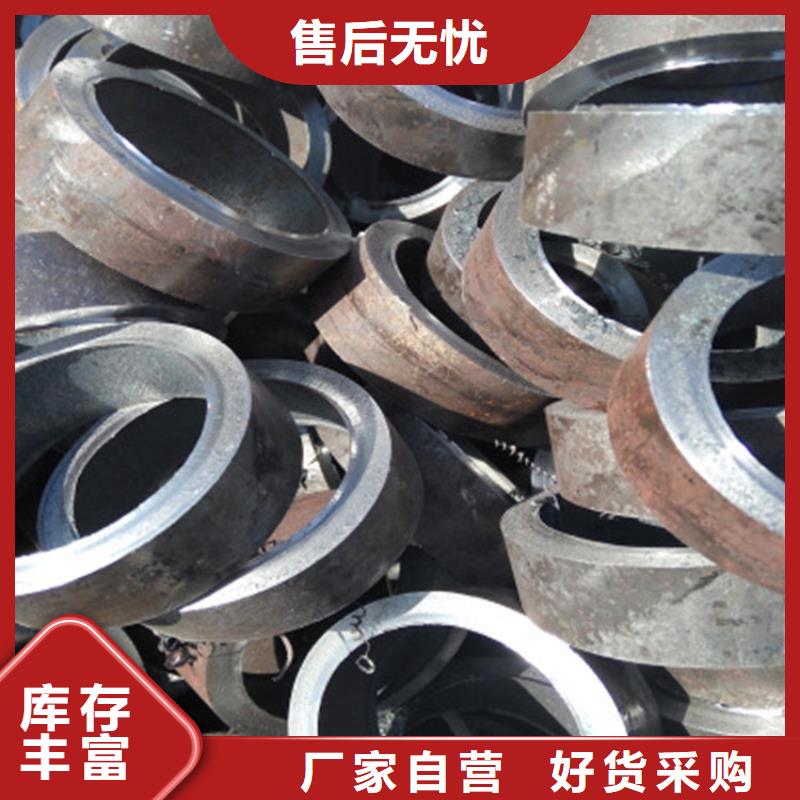 无缝钢管20CrMnTi无缝钢管货到付款
