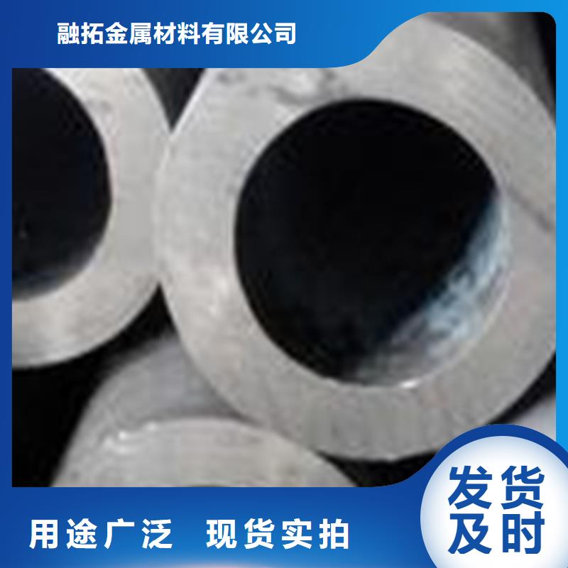 无缝钢管,冷拔冷轧精密无缝管品质保障售后无忧