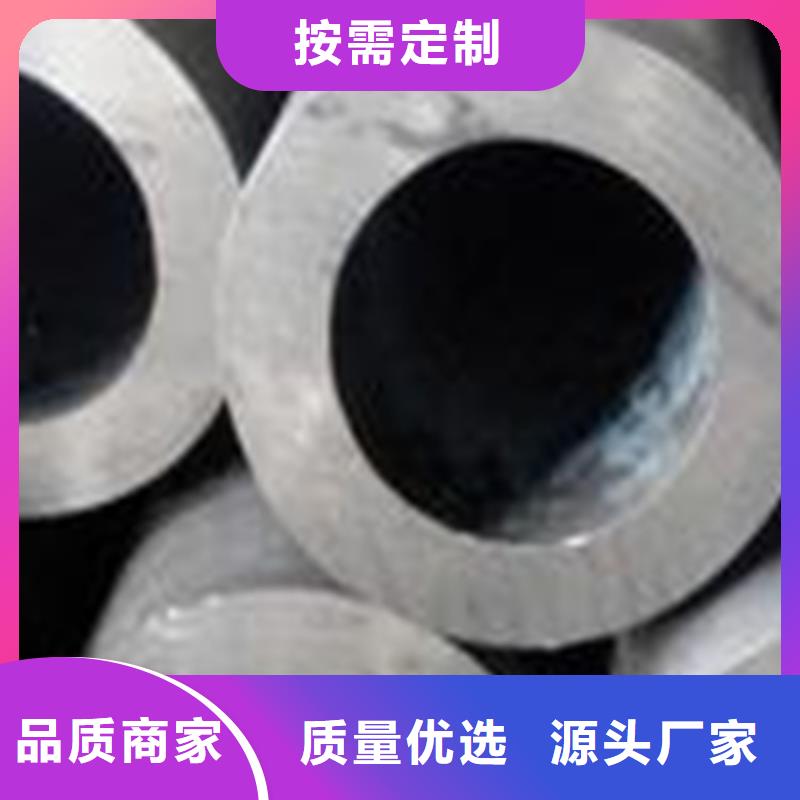 高压锅炉管视频-高压锅炉管(融拓)覆盖地域河南省平顶山市舞钢|新华|驻马店|周口|洛阳|南阳|商丘|三门峡