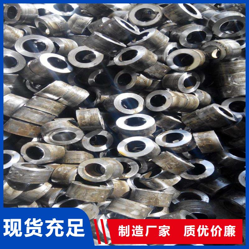 无缝钢管40MnB无缝钢管保障产品质量
