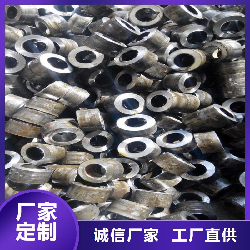无缝钢管,20MnG无缝钢管工艺成熟