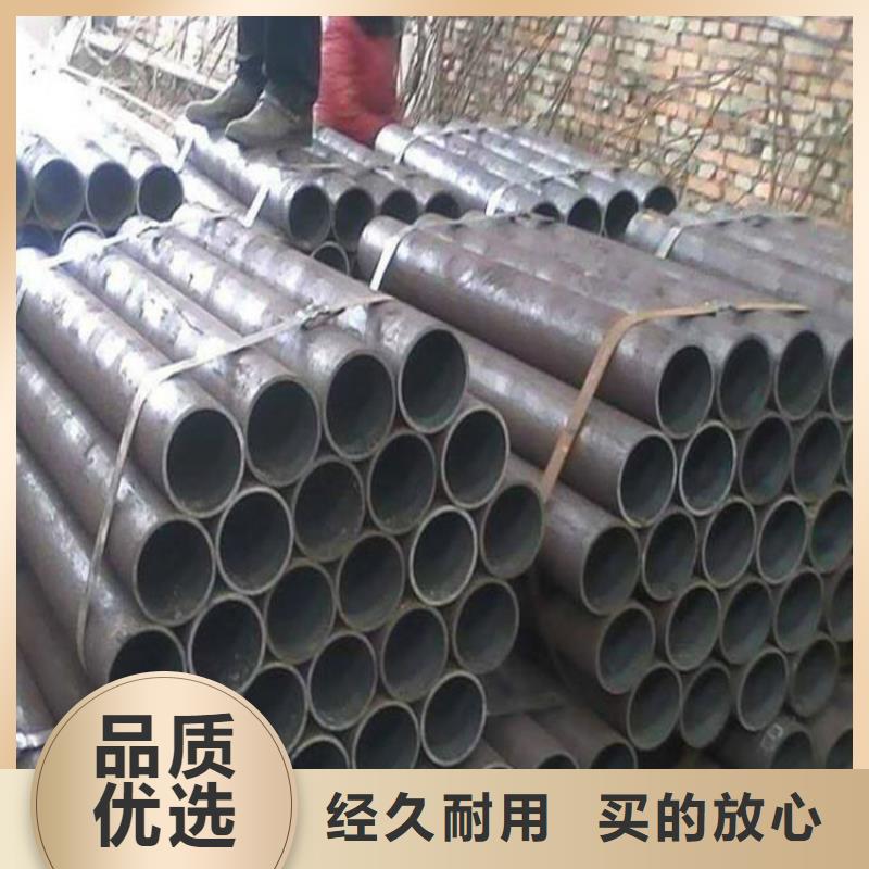 无缝钢管_38CrSi无缝钢管的简单介绍
