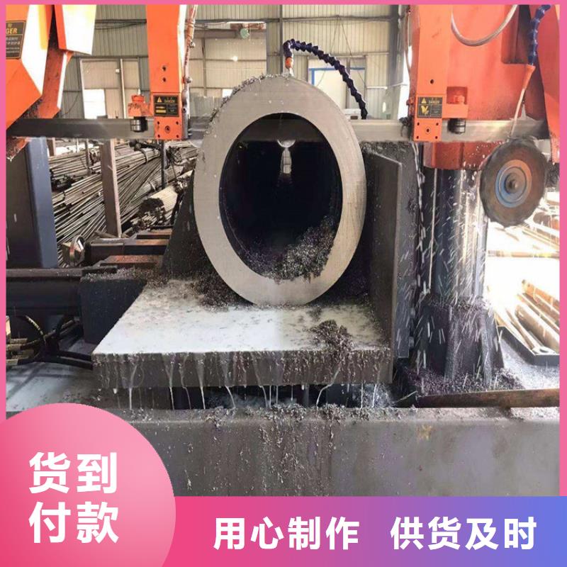 无缝钢管40CrNiMoA无缝钢管产地工厂