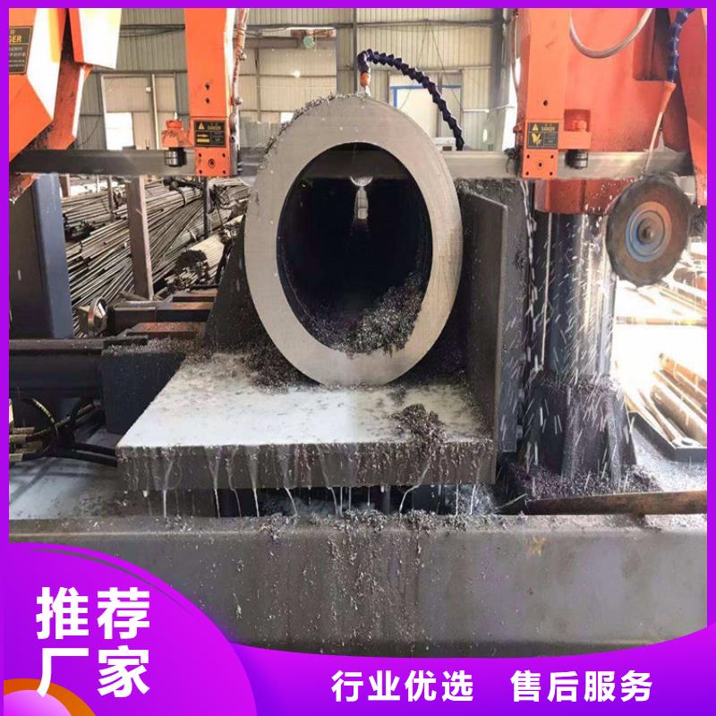 无缝钢管40CrNiMoA无缝钢管厂家质量过硬