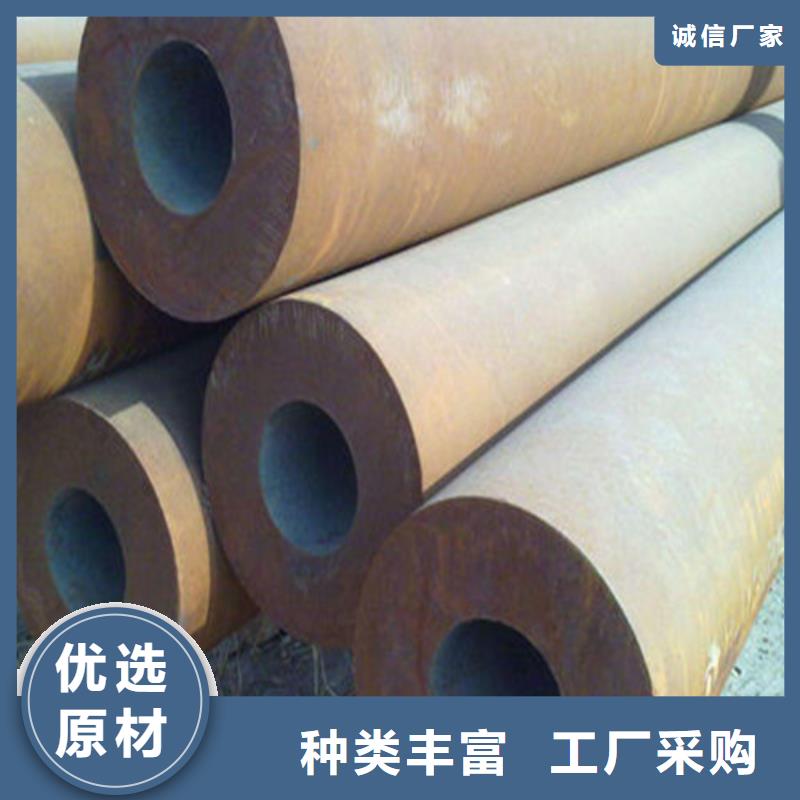 无缝钢管,q345e无缝钢管值得买
