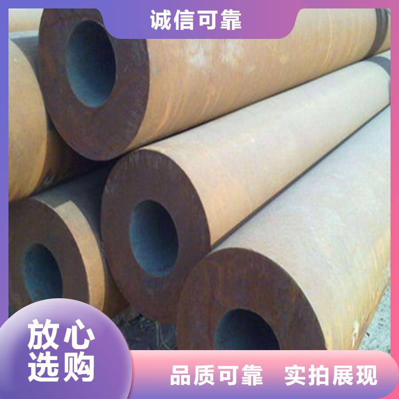 无缝钢管石油钻探用无缝钢管优选原材