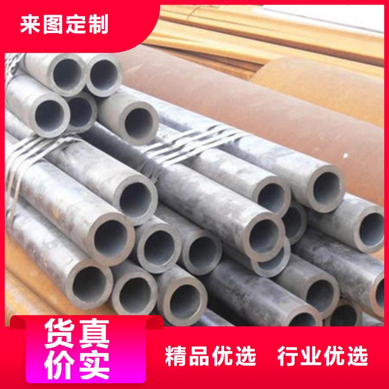 无缝钢管40Mn2无缝钢管品牌专营
