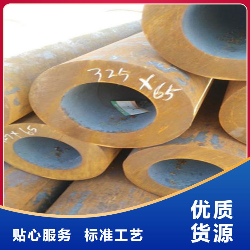 无缝钢管38CrSi无缝钢管工厂直营