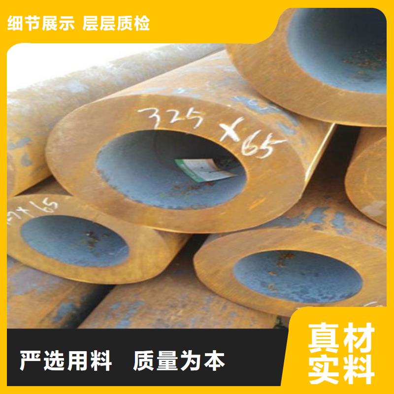无缝钢管20G无缝钢管现货采购