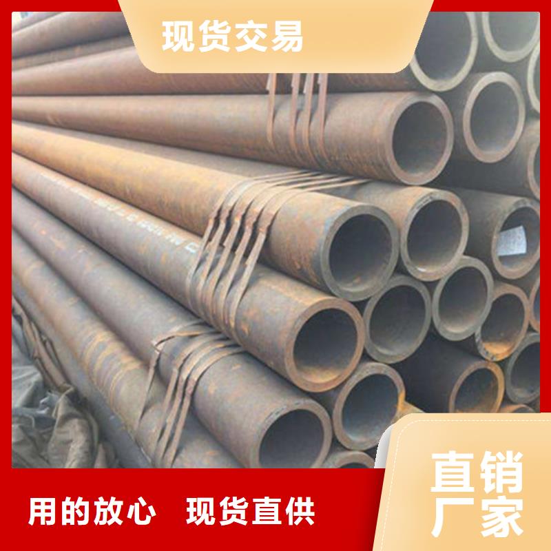 高压锅炉管融拓无缝钢管【20CrMnT无缝钢管】多年行业经验