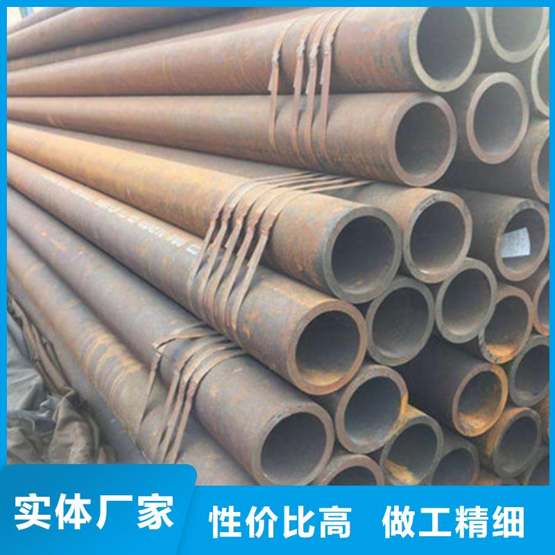 无缝钢管,石油裂化用无缝钢管品质商家