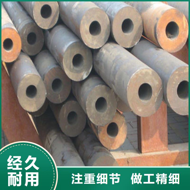 无缝钢管12CrNi3无缝钢管诚信商家服务热情